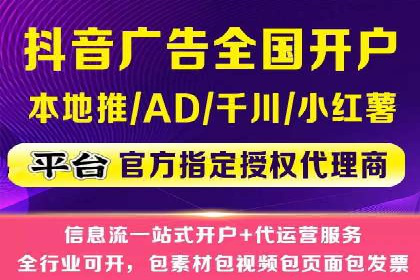 某品牌SEM代理的转化率提升之路