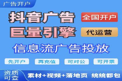 百度优化推广案例：案例分析及优化效果
